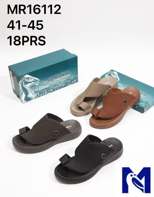 微信图片_2025-11-06_1458