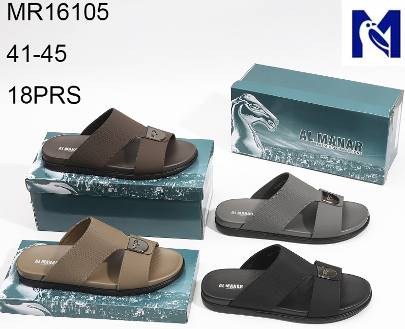 微信图片_2025-11-06_1458