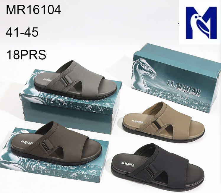 微信图片_2025-11-06_1458